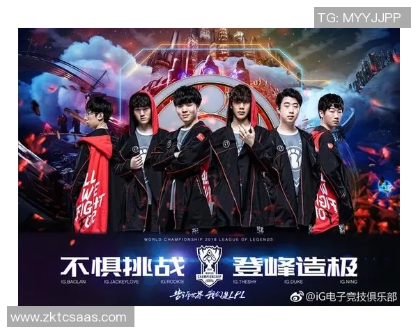 ig新华社电竞比赛视频-IG战队在新华社电竞比赛中的精彩表现-ig新华社电竞比赛视频