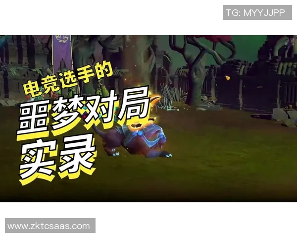 dota2比赛蚂蚁-DOTA2赛场上的蚂蚁军团-dota2比赛蚂蚁