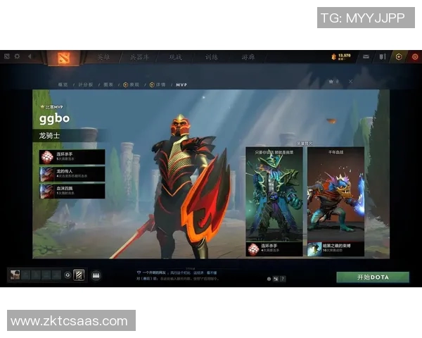 dota2 退出比赛-Dota2中退出比赛的考量与策略-dota2 退出比赛