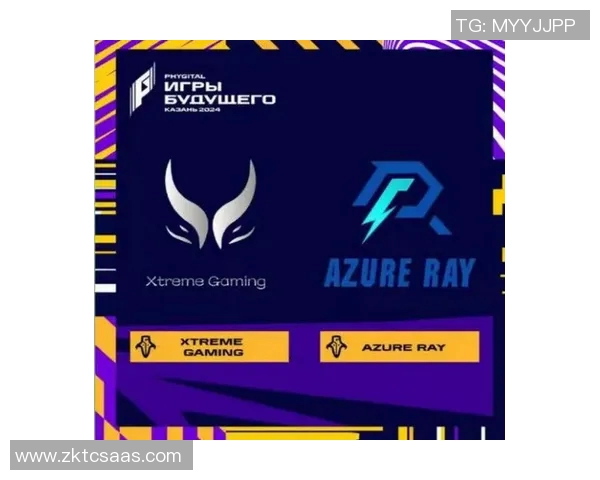 dota2比赛最高奖金是多少-揭秘DOTA2比赛最高奖金，电竞巅峰之战的财富盛宴-dota2比赛最高奖金是多少