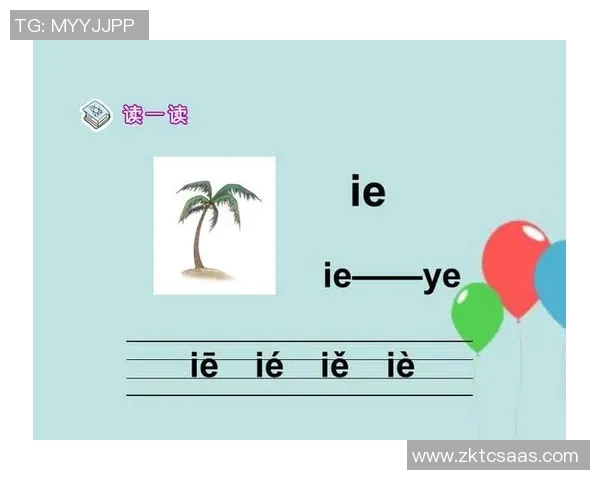 IE是什么比赛-IE是什么比赛?探寻其背后的故事与价值-IE是什么比赛 IE是什么比赛-IE是什么比赛?探寻其背后的故事与价值-IE是什么比赛